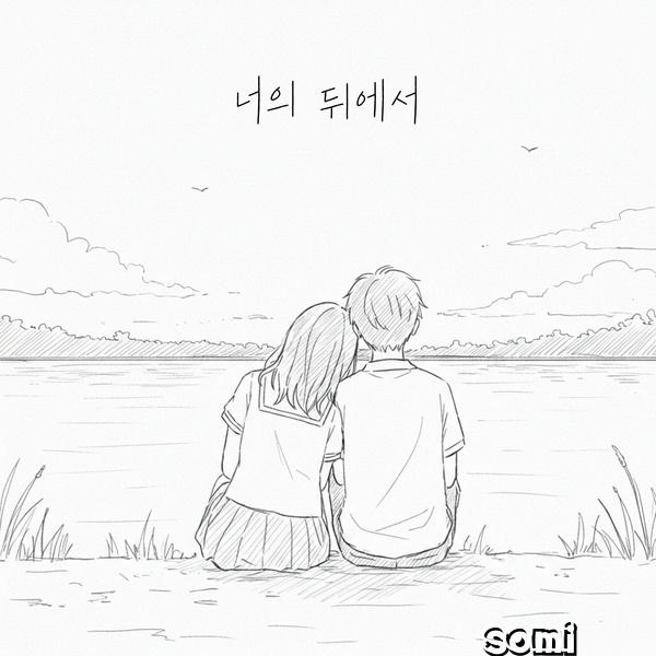 Image Cover